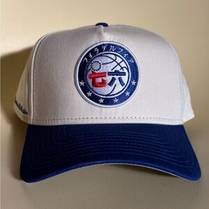 Hyperfly Katakana 9FORTY A-Frame Snapback